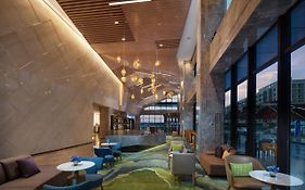 Holiday Inn Hangzhou Airport Zone By Ihg